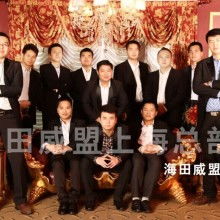 廣州椰可欣供應鏈管理公司 智能物流系統集成技術助力高效供應鏈升級