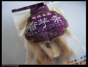 鼎福來(lái)香芋條 原味零食中的匠心之選